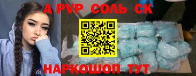 крисы Ефремов