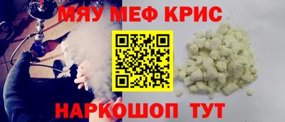 дживик Железногорск