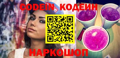 крисы Ефремов