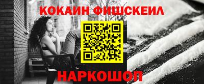 крисы Ефремов