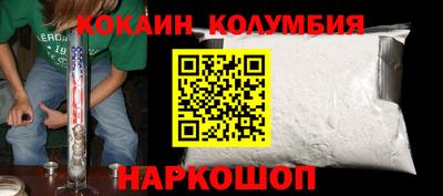 крисы Ефремов