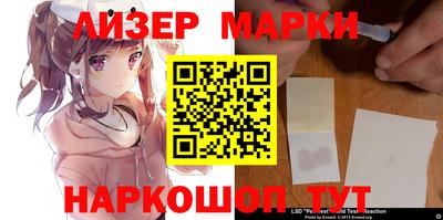 крисы Ефремов