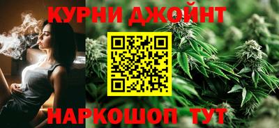 дживик Железногорск