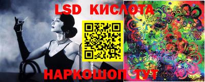 дживик Железногорск