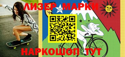 дживик Железногорск