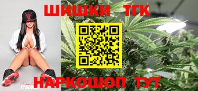 дживик Железногорск