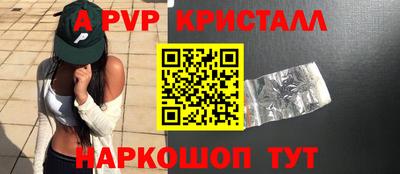 крисы Ефремов