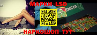 дживик Железногорск