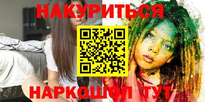 дживик Железногорск