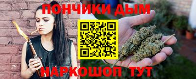 дживик Железногорск