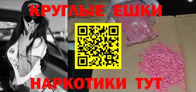 дживик Железногорск