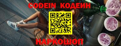 крисы Ефремов