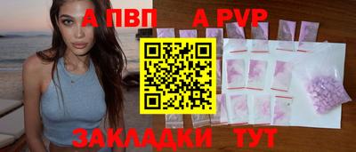 крисы Ефремов