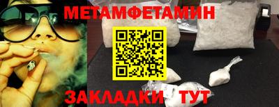 крисы Ефремов
