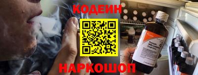 МДМА Ивантеевка