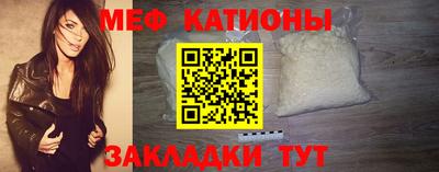 дживик Железногорск