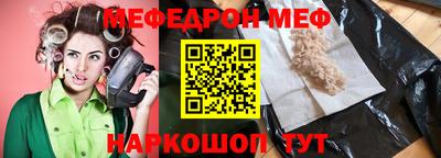apvp Ижевск