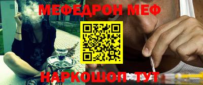 крисы Ефремов