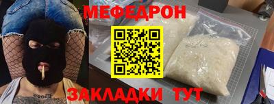 крисы Ефремов