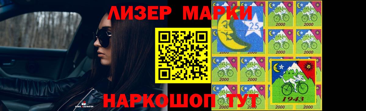 ЛСД экстази ecstasy  ЛСД экстази ecstasy  Горно-Алтайск  Вход с VPN 